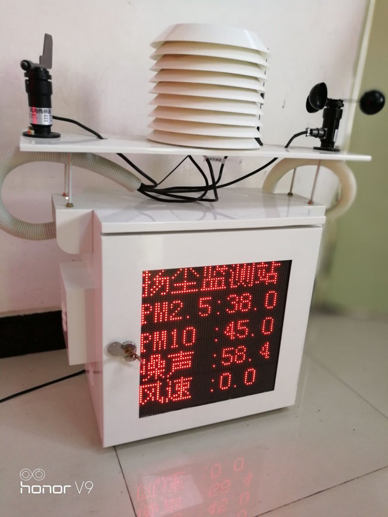 环境监测设备